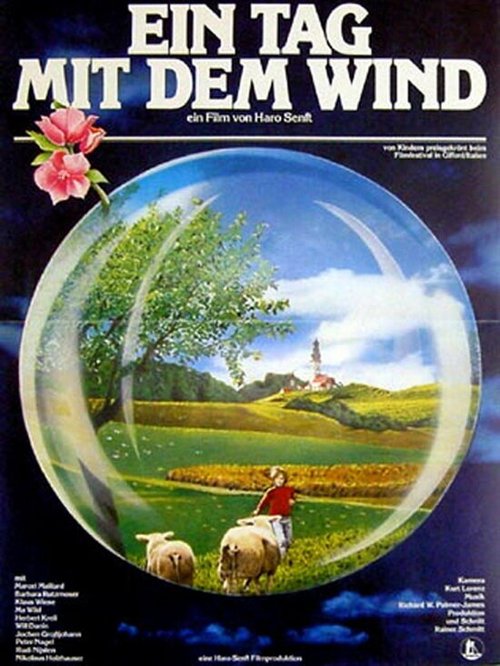 Один день с ветром  (1979)