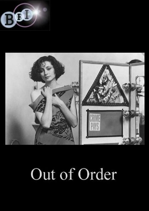Out of Order  (1987)