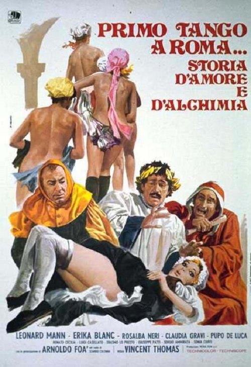 Первое танго в Риме — История любви и алхимии  (1973)