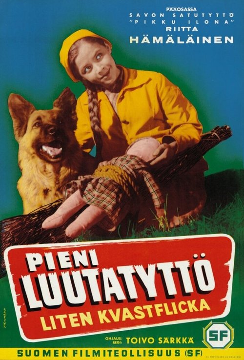 Pieni luutatyttö  (1958)