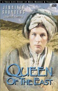 Queen of the East  (1995)