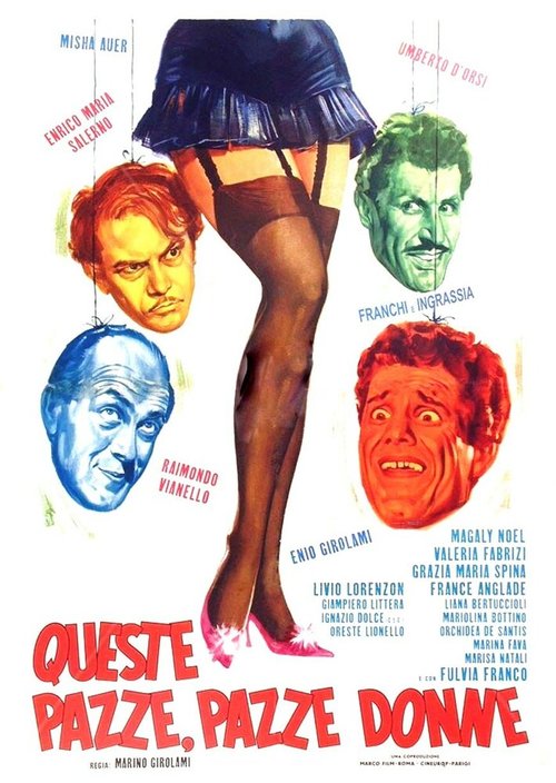 Queste pazze pazze donne  (1964)