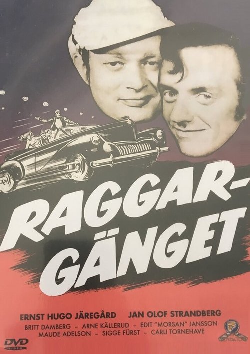 Raggargänget  (1962)