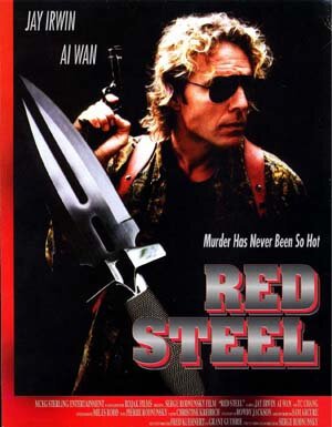 Red Steel  (1995)