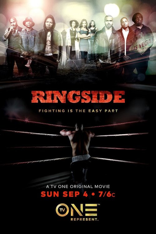 Ringside  (2016)