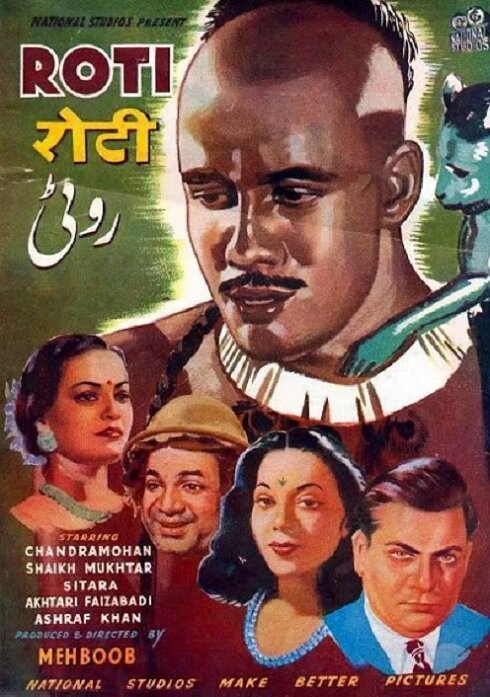 Roti  (1942)