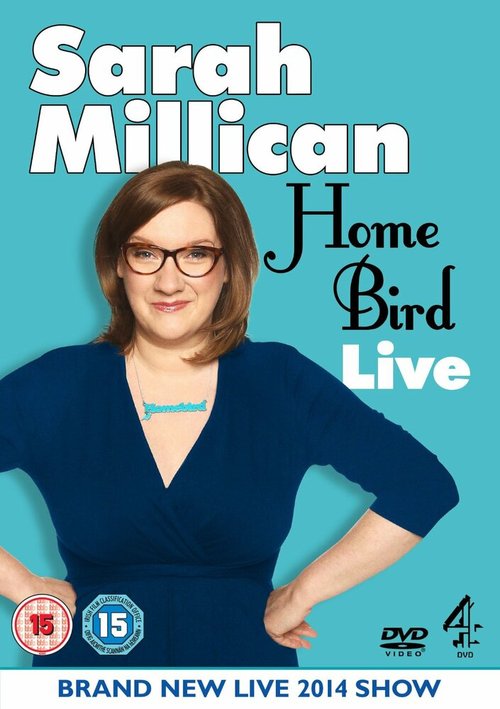 Сара Милликэн: Домашняя птичка