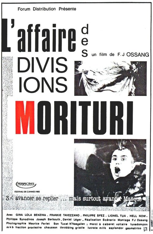 Случай в дивизии Моритури  (1985)