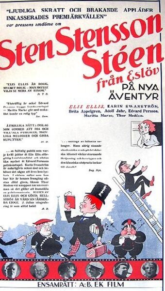 Sten Stensson Stéen från Eslöv på nya äventyr  (1932)