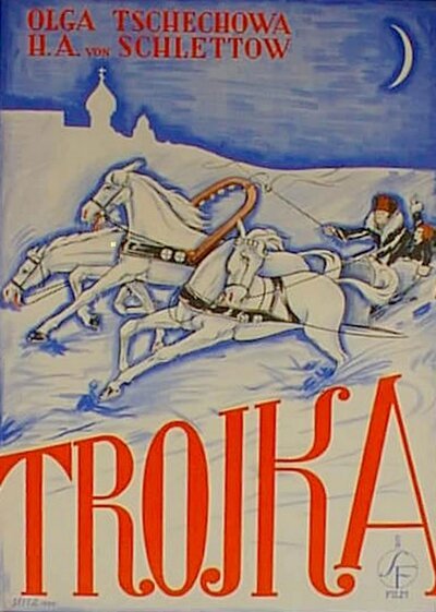 Тройка  (1930)