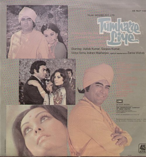 Tumhare Liye  (1978)