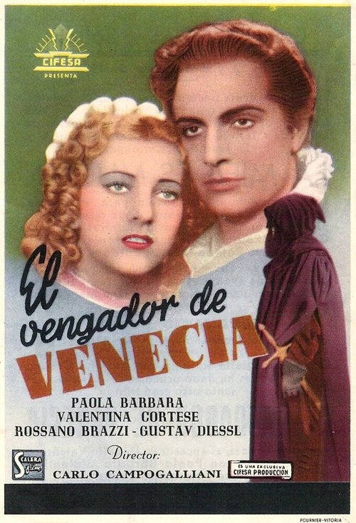 Венецианский палач  (1941)