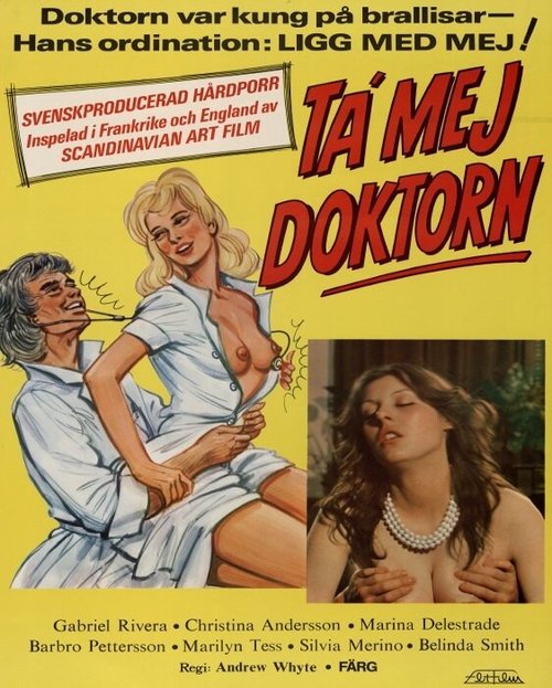 Возьми меня, доктор  (1981)