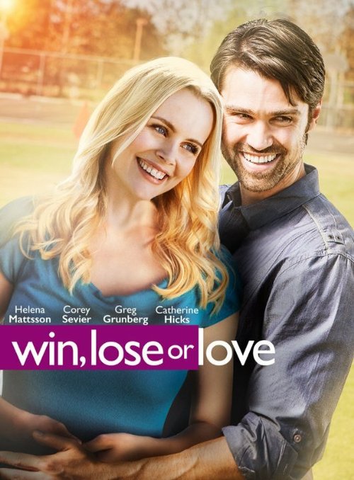 Win, Lose or Love  (2015)