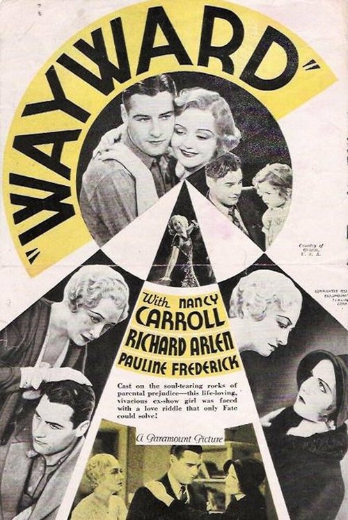 Заблудшие  (1932)