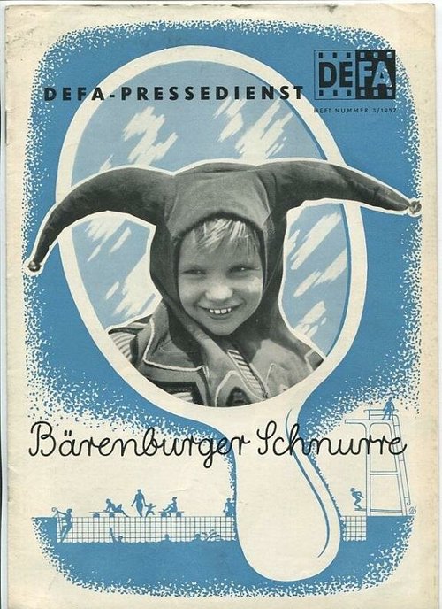 Беренбургские россказни  (1956)