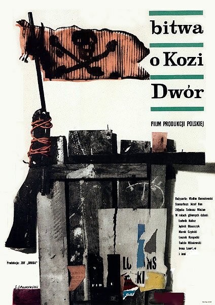 Битва за Козий двор  (1962)