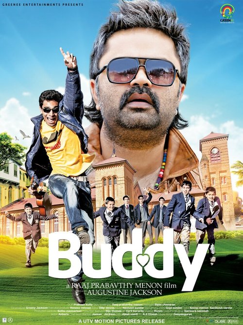 Buddy  (2013)