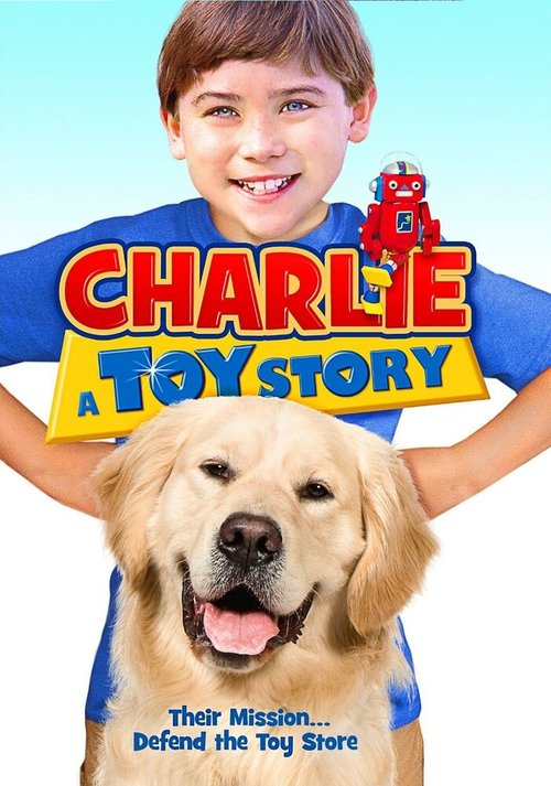 Чарли: История игрушек  (2013)