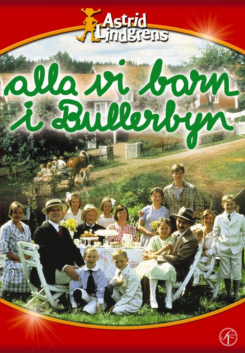 Дети из Бюллербю  (1986)