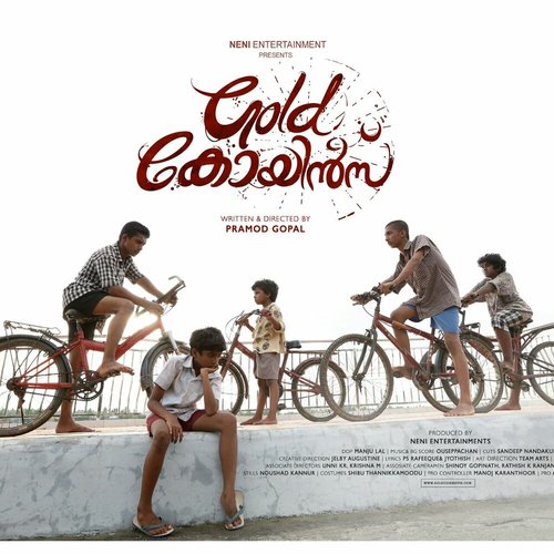 Gold Coins  (2017)