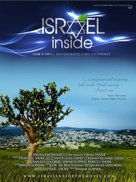 Israel Inside: How a Small Nation Makes a Big Difference  (2011)