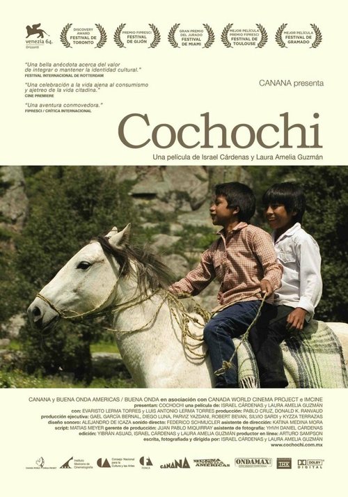 Кочочи  (2007)