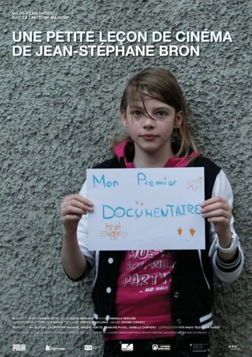 La petite leçon de cinéma: Le Documentaire  (2013)