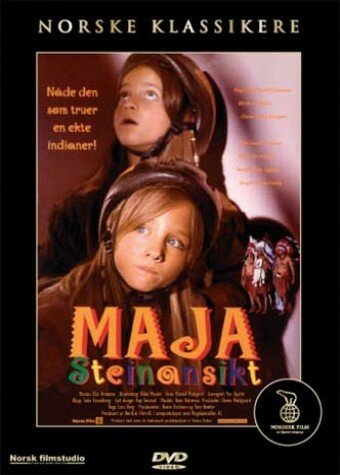Maja Steinansikt  (1996)