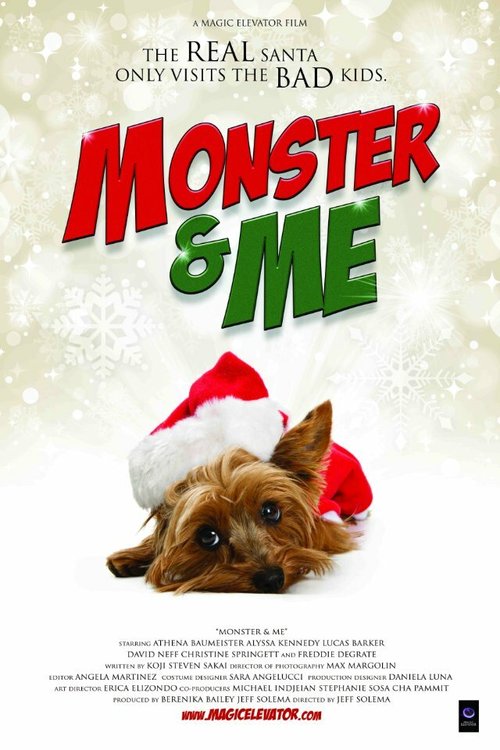 Monster & Me  (2013)