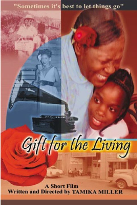 Подарок для жизни  (2005)