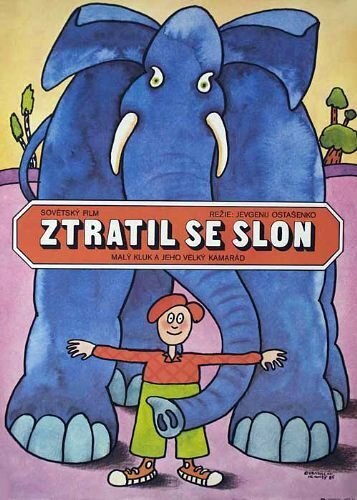 Потерялся слон  (1984)