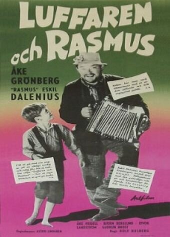Расмус — бродяга  (1955)