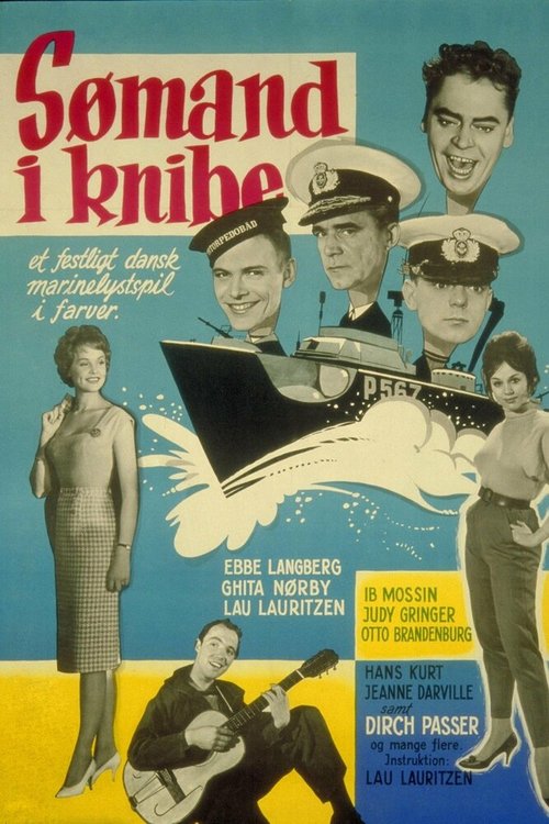 Sømand i knibe  (1960)