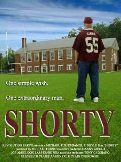 Shorty  (2003)