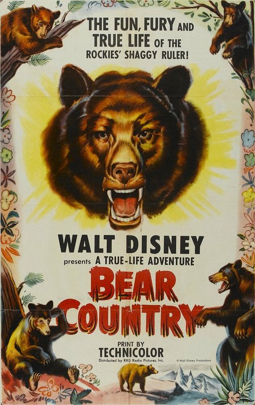 Страна медведей  (1953)