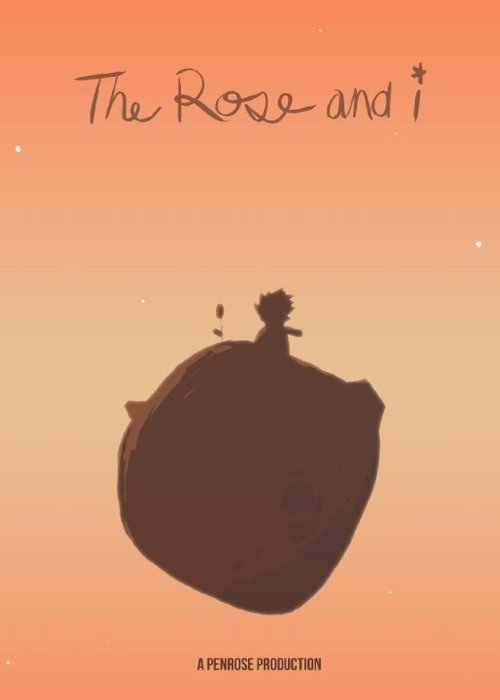 The Rose and I  (2015)