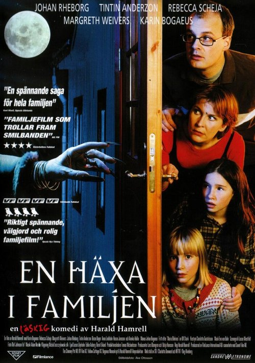 Ведьма в семье  (2000)