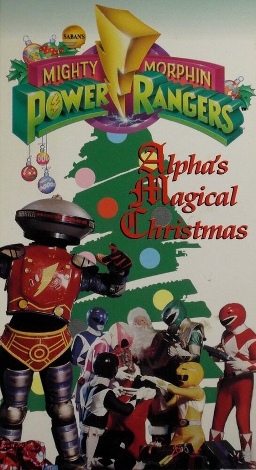 Волшебное Рождество Альфы  (1994)