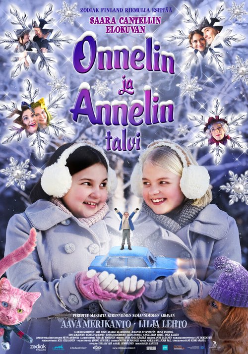 Зима Оннели и Аннели  (2015)