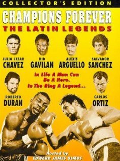 Champions Forever: The Latin Legends  (1997)