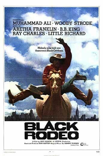 Черное родео  (1972)