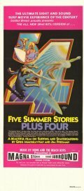 Five Summer Stories  (1972)