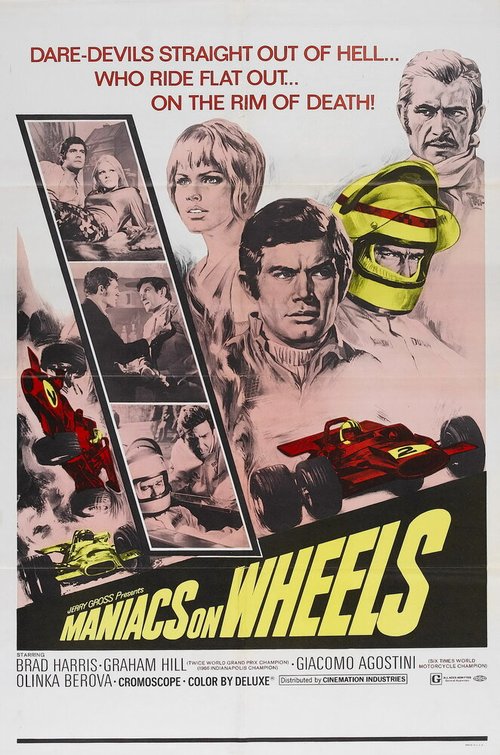 Формула 1 — Гонки в аду  (1970)