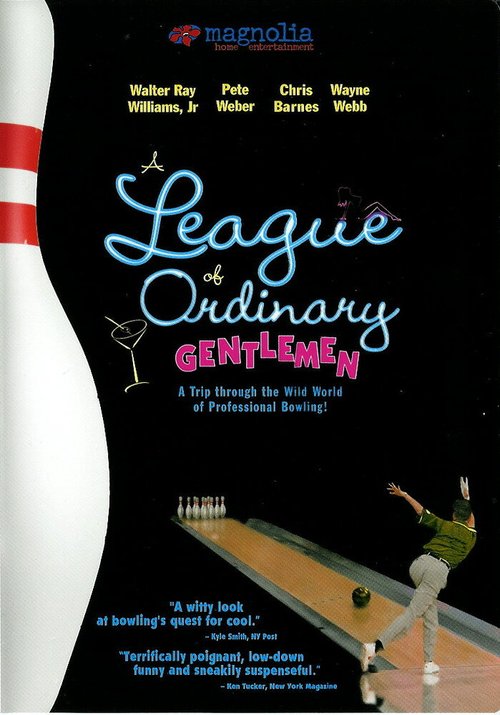 Лига обычных джентльменов  (2004)