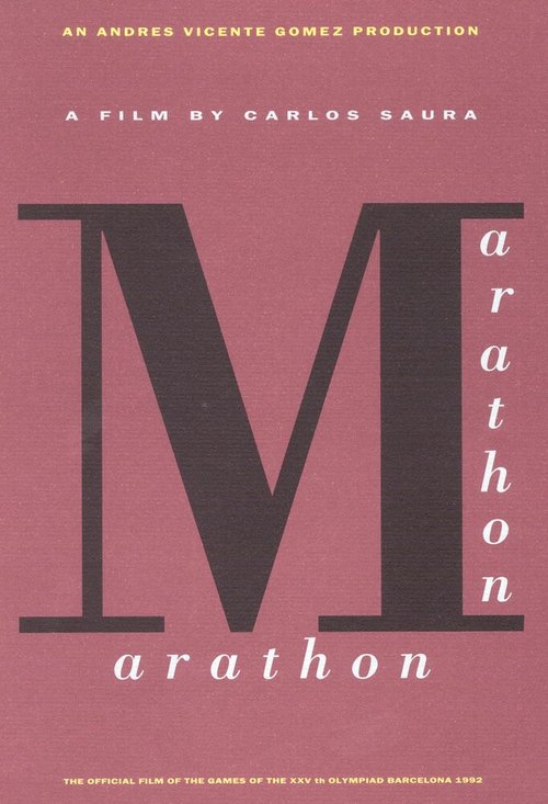 Марафон  (1993)