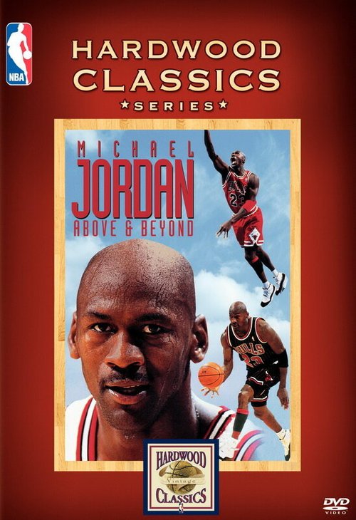 Michael Jordan, Above and Beyond  (1996)