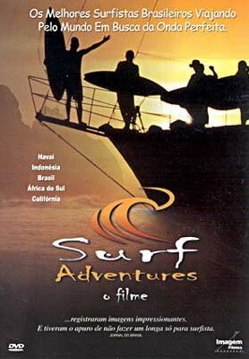 Морские приключения  (2002)