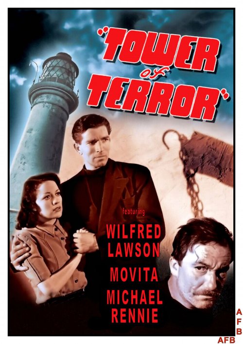 Башня ужаса  (1941)