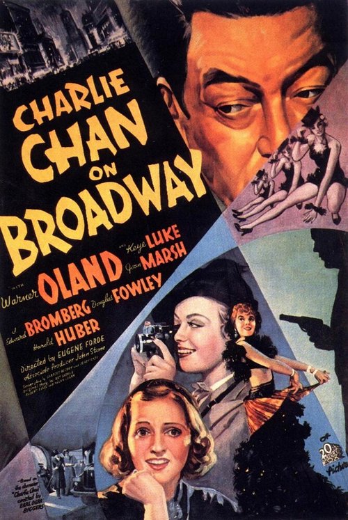 Чарли Чан на Бродвее  (1937)